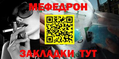 гашишное масло Краснокаменск