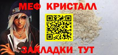 гидропоника Краснознаменск