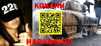 гидропоника Краснознаменск