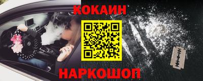 гидропоника Краснознаменск