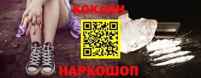 гидропоника Краснознаменск