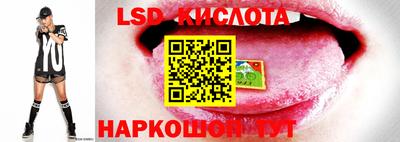 гашишное масло Краснокаменск