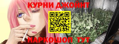 прущие грибы Ярцево