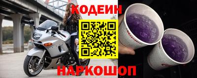 гидропоника Краснознаменск