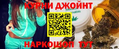 гидропоника Краснознаменск