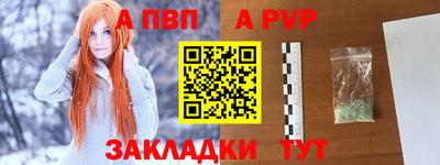 гидропоника Краснознаменск