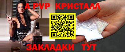 гидропоника Краснознаменск