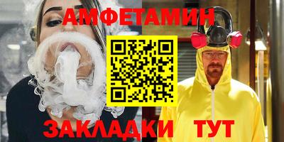 гашишное масло Краснокаменск