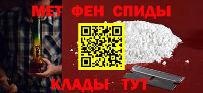гашишное масло Краснокаменск