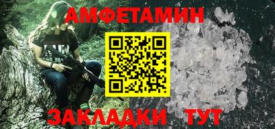 гидропоника Краснознаменск
