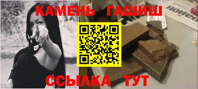 амфетамин Ярославль