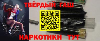 гидропоника Краснознаменск