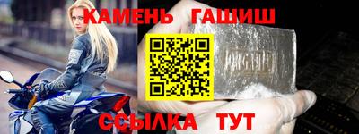 гидропоника Краснознаменск