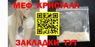 гидропоника Краснознаменск