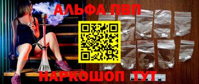 гидропоника Краснознаменск